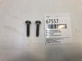 Запчасть болт бугеля распредвала Bmw X6 2008