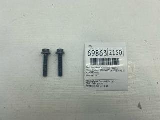 Запчасть болт крепления масляного поддона Mercedes-Benz C180 2002