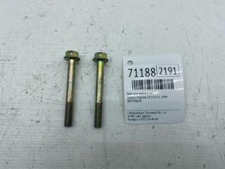 Запчасть болт оси коромысел Subaru Impreza 1999
