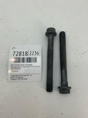 Запчасть болт головки блока цилиндров Mercedes-Benz C-Class 1999