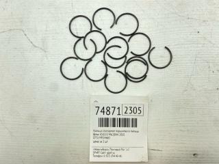 Запчасть кольцо стопорное поршневого пальца Bmw X5 2001