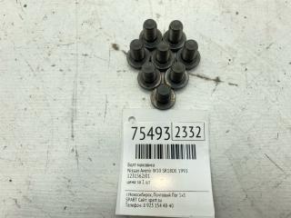 Запчасть болт маховика Nissan Avenir 1993