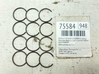 Запчасть кольцо стопорное поршневого пальца Mercedes-Benz GL-Class 2007