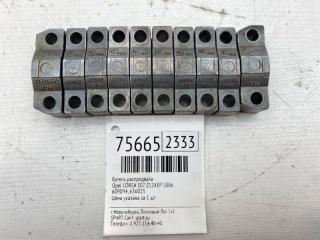 Бугель распредвала Opel CORSA 2006