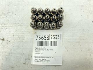 Запчасть гидрокомпенсатор Opel CORSA 2006