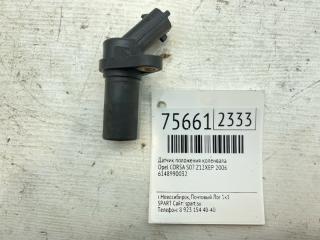 Датчик положения коленвала Opel CORSA 2006
