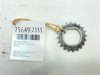 Шестерня коленвала Opel CORSA 2006