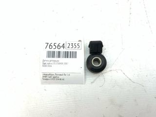 Запчасть датчик детонации Opel Astra 2007