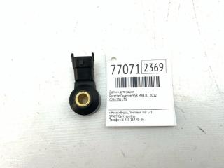 Запчасть датчик детонации Porsche Cayenne 2012