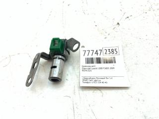 Соленоид АКПП Chevrolet Lacetti 2009