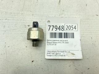 Запчасть датчик давления масла акпп Renault Koleos 2008