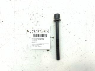 Запчасть болт головки блока цилиндров Renault Duster 2018