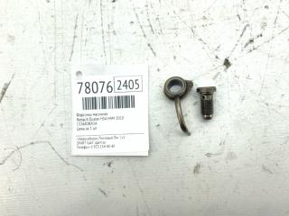 Запчасть форсунка масляная Renault Duster 2018