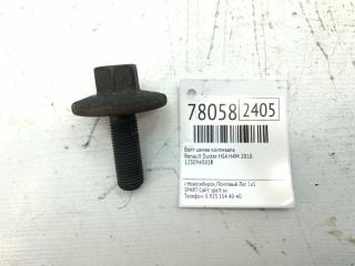 Запчасть болт шкива коленвала Renault Duster 2018