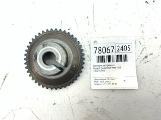 Запчасть шестерня распредвала Renault Duster 2018