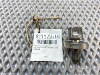 Запчасть болт шкива коленвала Mitsubishi Outlander 2008