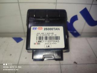 USB порт IX35 2012 LM U2/D4FD
