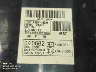 Блок комфорта IX35 2010 LM D4HA