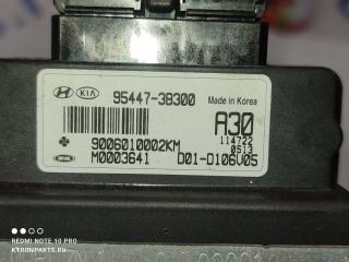 Блок управления раздаткой Hyundai IX35 LM D4HA Блок управления раздаткой Hyundai IX35 LM D4HA