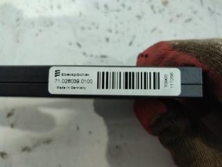 Отопитель электрический Sportage 2013 SL D4HA