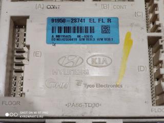Блок предохранителей Hyundai IX35 LM U2/D4FD