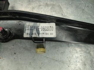 Педаль сцепления Chery Tiggo 7 T15 SQRE4T15