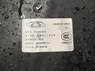 Шумоизоляция салона правая Chery Tiggo 7 T15 SQRE4T15
