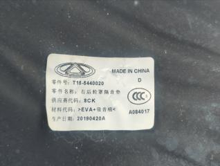 Шумоизоляция салона Chery Tiggo 7 T15 SQRE4T15