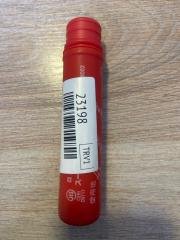 Фото запчасти фальшфейер Toyota Rav4 2010 контрактная запчасть Запчасть фальшфейер Toyota Rav4 2010