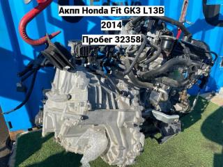 АКПП HONDA FIT 2014