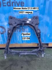 Балка передняя Nissan NOTE 2021 контрактная Балка передняя Nissan NOTE 2021
