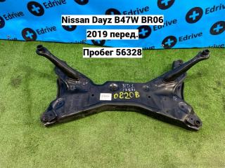 Запчасть балка передняя Nissan Dayz 2019