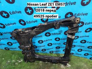 Балка передняя Nissan Leaf 2018 контрактная Балка передняя Nissan Leaf 2018