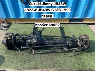Запчасть мост передний suzuki JIMNY 1999