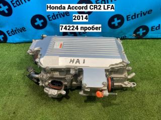 Инвертор HONDA Accord 2014