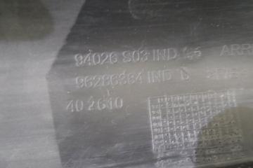 Накладка заднего бампера 206