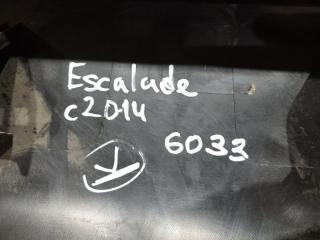 Накладка заднего бампера Escalade 4