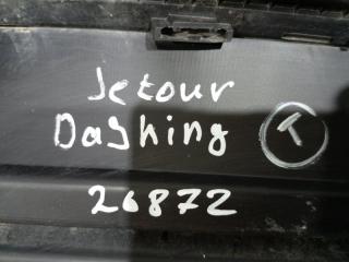 Юбка задняя Dashing Юбка задняя Dashing