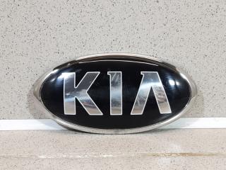 Запчасть эмблема Kia Sorento