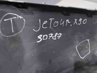 Юбка задняя X90 Plus Юбка задняя X90 Plus