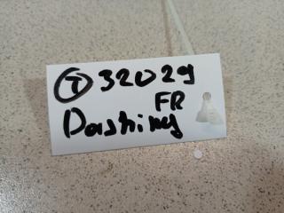 Подсветка Dashing Подсветка Dashing