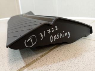 Накладка двери задней левой Dashing Накладка двери задней левой Dashing