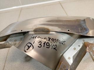 Насадка на глушитель X90 Plus Насадка на глушитель X90 Plus