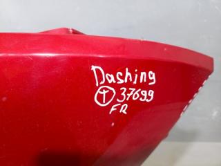 Крыло переднее правое Dashing Крыло переднее правое Dashing