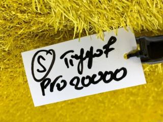 Молдинг заднего бампера центральный Tiggo 7 Pro