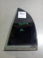 Форточка двери задняя левая Opel Vectra 2002- 2008
