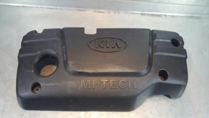 Крышка двигателя декоративная Kia Rio 2000-2005