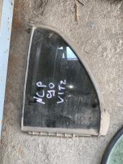 Запчасть форточка двери задняя Toyota Vitz