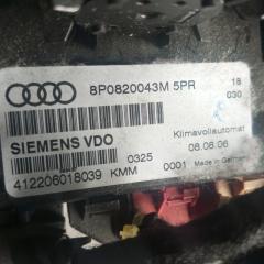 Блок управления климат-контролем A3 8P Блок управления климат-контролем A3 8P