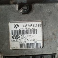 Запчасть эбу Volkswagen Golf 5